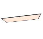 Realiteit, Plafondlamp, Gamma - Afbeelding 2