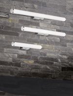 TRIO Wandlamp MATTIMO - Afbeelding 2
