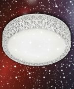 REALITY Plafondlamp PEGASUS - Afbeelding 2